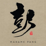 logo Madame Pang