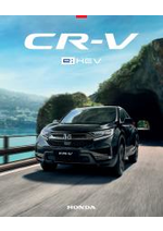 Prospectus Honda France : HONDA CR-V