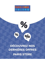 Promos et remises  : Offres Paris Store