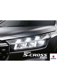 Prospectus Suzuki Auto MENDE : NOUVEAU S-CROSS HYBRID