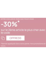 Promos et remises  : Offre exclusive