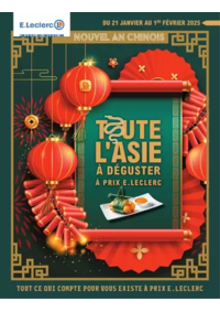 Prospectus E.Leclerc MUILLE VILLETTE : NOUVEL AN CHINOIS - DIGITAL - MIXTE