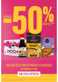 Prospectus Monoprix VERNON : CATALOGUE PROMOTIONNEL