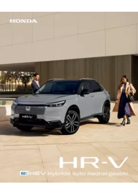 Prospectus Honda France COURBEVOIE : Découvrez le Honda ZR-V