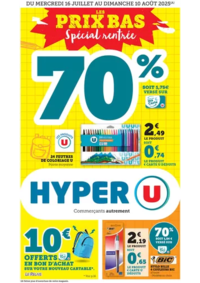 Prospectus Hyper U VALLET : Spécial Rentrée des classes