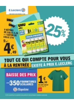 Promos et remises  : RENTREE DES CLASSES