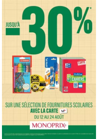 Prospectus Monoprix PARIS 71 rue Saint Antoine : CATALOGUE PROMOTIONNEL