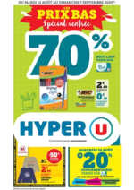 Promos et remises  : Spécial Rentrée des classes