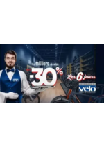 Prospectus Culture vélo : À cette occasion de nombreux modèles de vélos sont à prix cassés du vendredi 5 au samedi 20 septembr