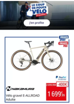 Promos et remises  : Promotions