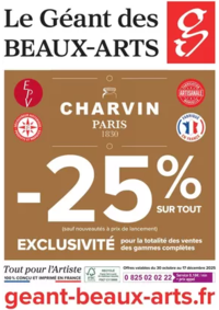 Prospectus Le Géant des Beaux-Arts PARIS XIIIe : Catalogue Le Géant des Beaux-Arts